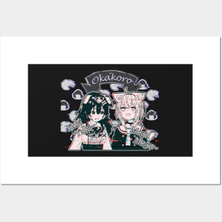 Glitched Okakoro Hololive Posters and Art